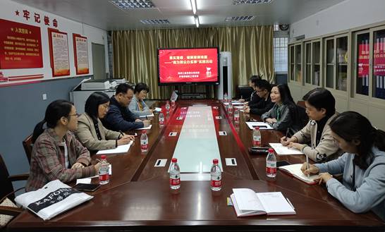 82d5956962756d891d5d64b75213f41